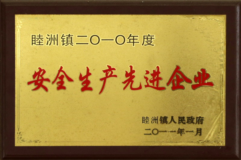 2012ȫa(chn)MI(y).jpg