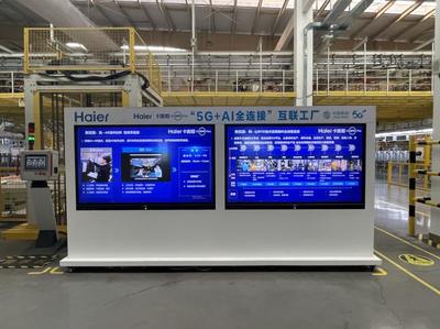 山東移動(dòng) 以科技創(chuàng)新之筆，譜實(shí)踐建功之歌