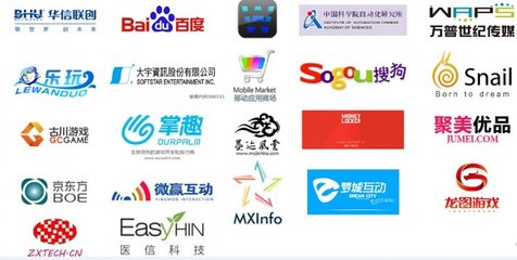 暴風(fēng)科技布局免費(fèi)WiFi 股價(jià)的催化劑還是未知數(shù)？