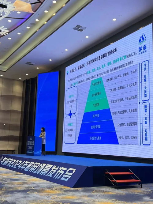 大江資訊 安徽蕪湖的科技新航標(biāo)，打造重點(diǎn)新聞門戶新生態(tài)